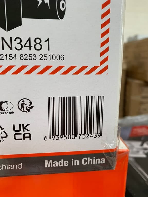 Akku-Werkzeug Made in China (UK-CA + Interseroh, vermutlich Bohrhammer/Multitool) – Bild 2