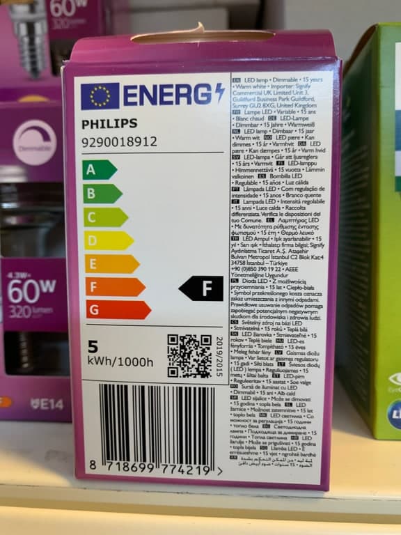 Philips Dimmable LED E14 Reflektor R50 4.3W (60W) 2700K Warmweiß 320lm – Bild 2